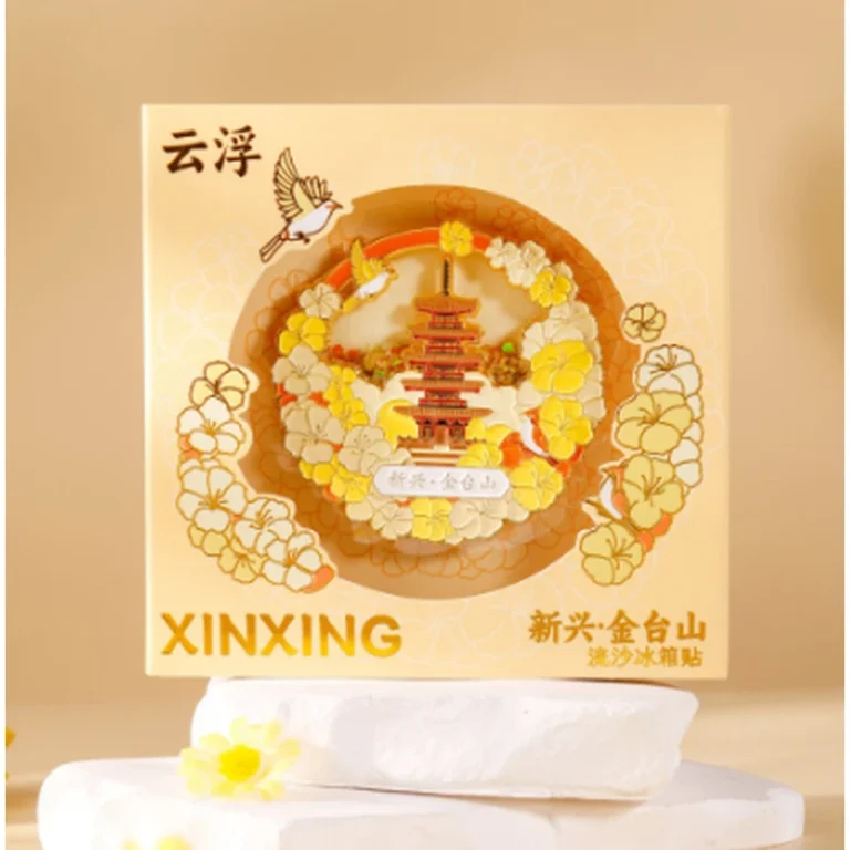 Gold temple souvenir metal fridge magnet on a Xinxing backing card