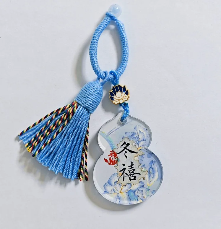 Acrylic keychain case sample 3
